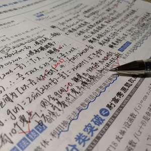 花店三女漫画原版漫画全集
