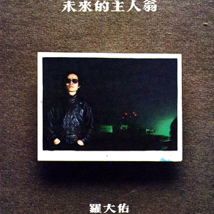 花店三女漫画原版漫画全集
