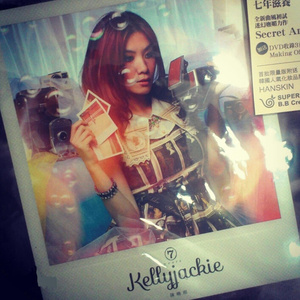 花店三女漫画原版漫画全集
