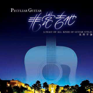 花店三女漫画原版漫画全集
