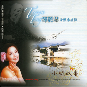 花店三女漫画原版漫画全集
